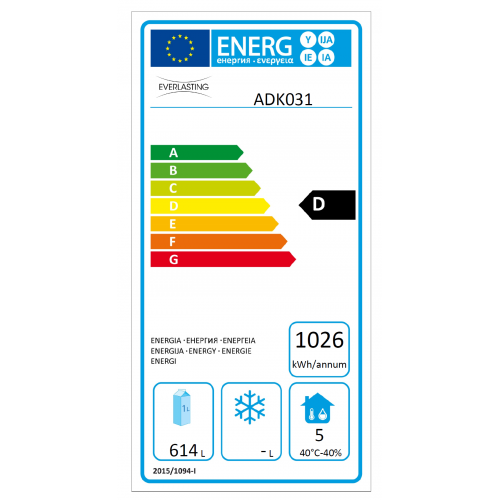 ARMADIO FRIGO PASTICCERIA-FULL... ARMADIO FRIGO PASTICCERIA-FULL...