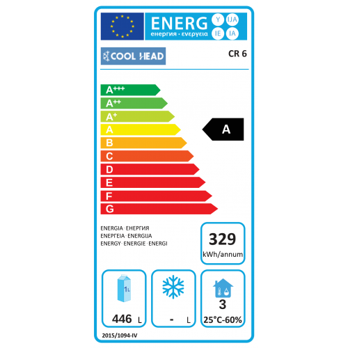 ARMADIO FRIGO CLASSE A CAPACITA' 600...