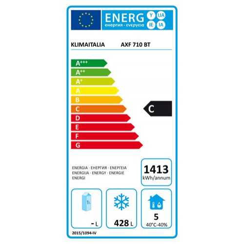 ARMADIO FRIGO PROFESSIONALE 700...