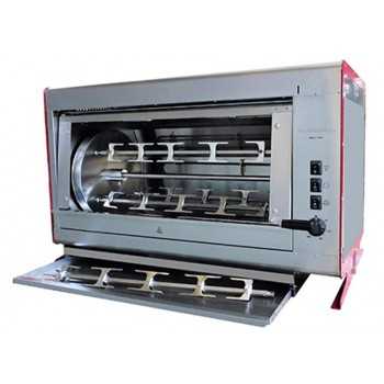 GIRARROSTO PLANETARIO...